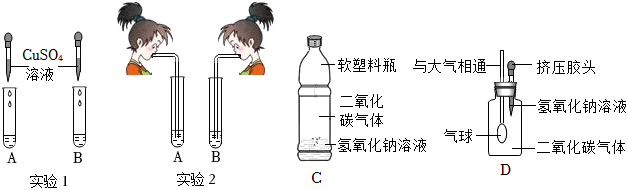 德优题库