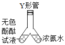 德优题库