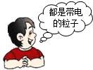 德优题库