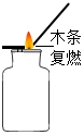 德优题库