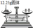 德优题库