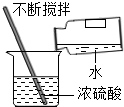 德优题库