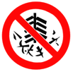 德优题库