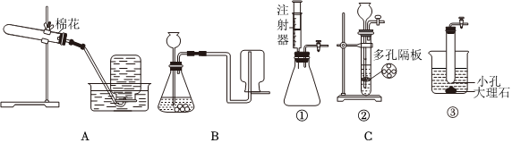 德优题库