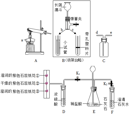 德优题库
