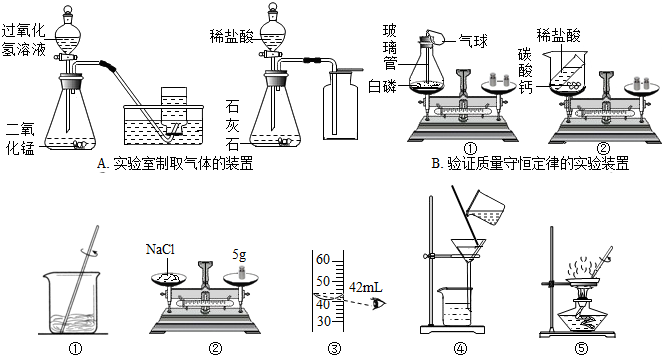 德优题库