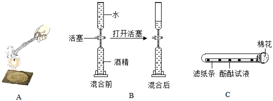 德优题库