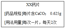 德优题库
