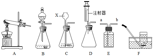 德优题库
