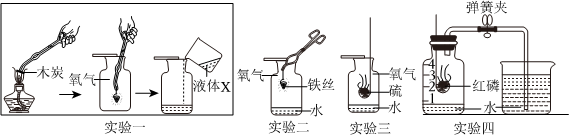 德优题库