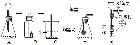 德优题库