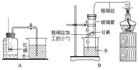 德优题库