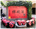 德优题库