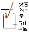 德优题库
