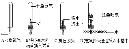德优题库
