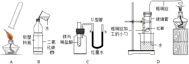 德优题库