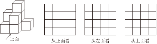 德优题库