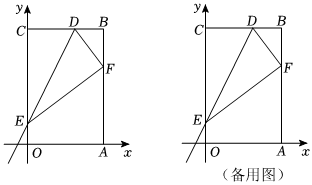 德优题库