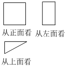 德优题库