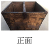 德优题库