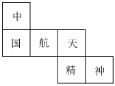 德优题库