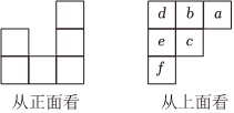 德优题库