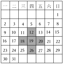 德优题库