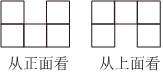 德优题库