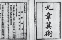 德优题库