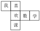 德优题库