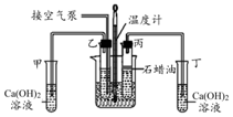 德优题库