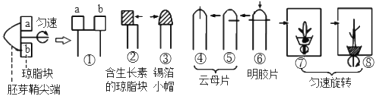 德优题库