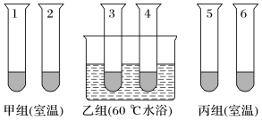 德优题库