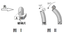 德优题库
