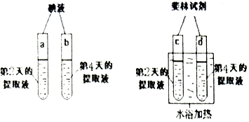 德优题库