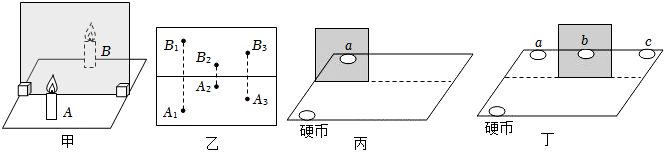 德优题库