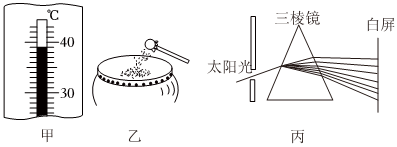 德优题库