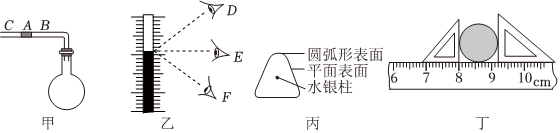 德优题库