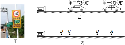 德优题库