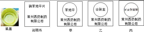 德优题库