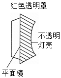 德优题库