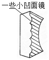 德优题库