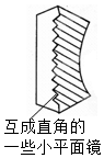 德优题库