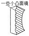 德优题库