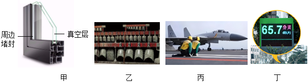 德优题库