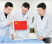 德优题库