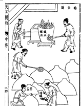 德优题库