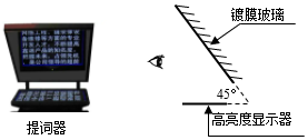 德优题库