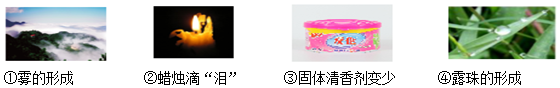 德优题库