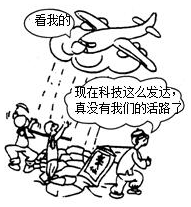 德优题库